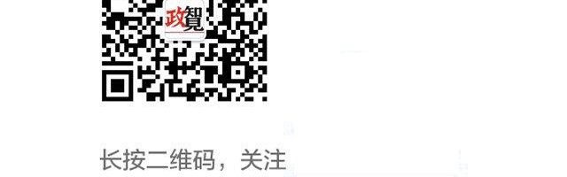 开云体育官网-中国足协发布新规