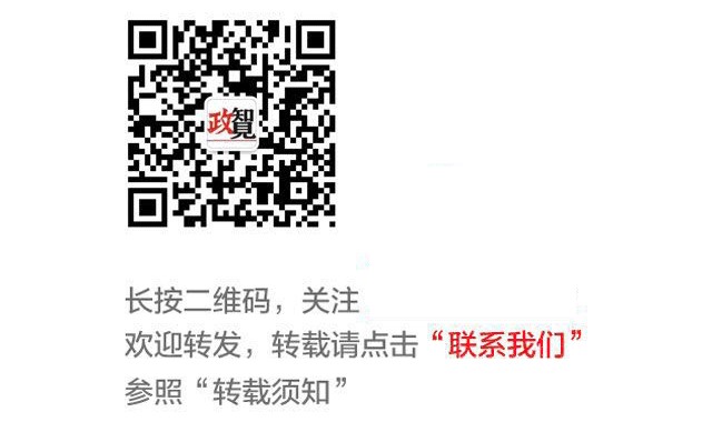 开云体育官网-中国足协发布新规
